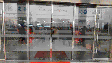 展銷.gif