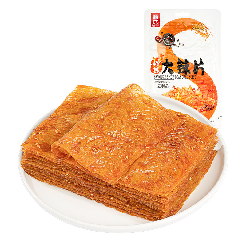60g鹹辣好色先生黄污版（暫停產）